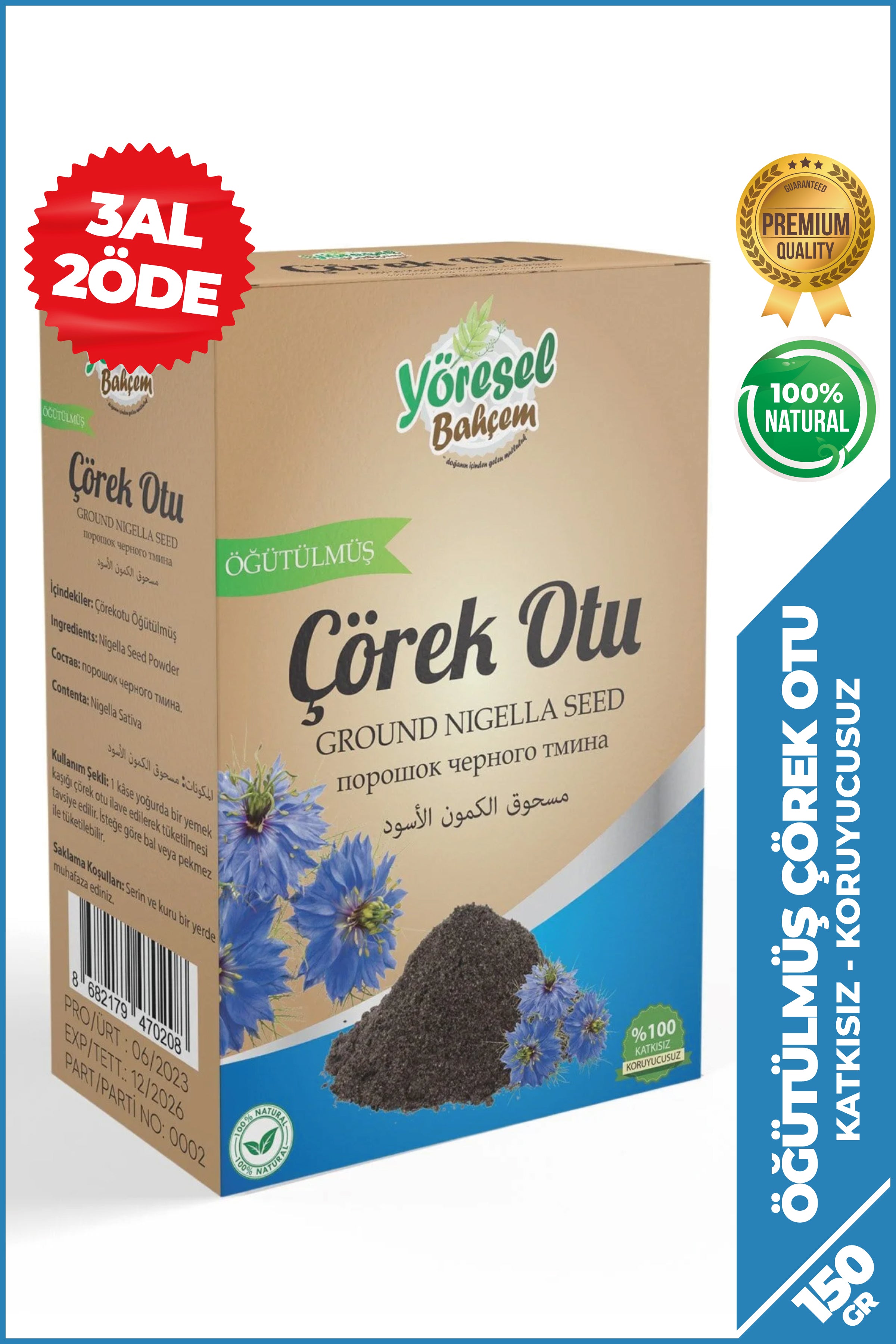 Çörek Otu Öğütülmüş 150G