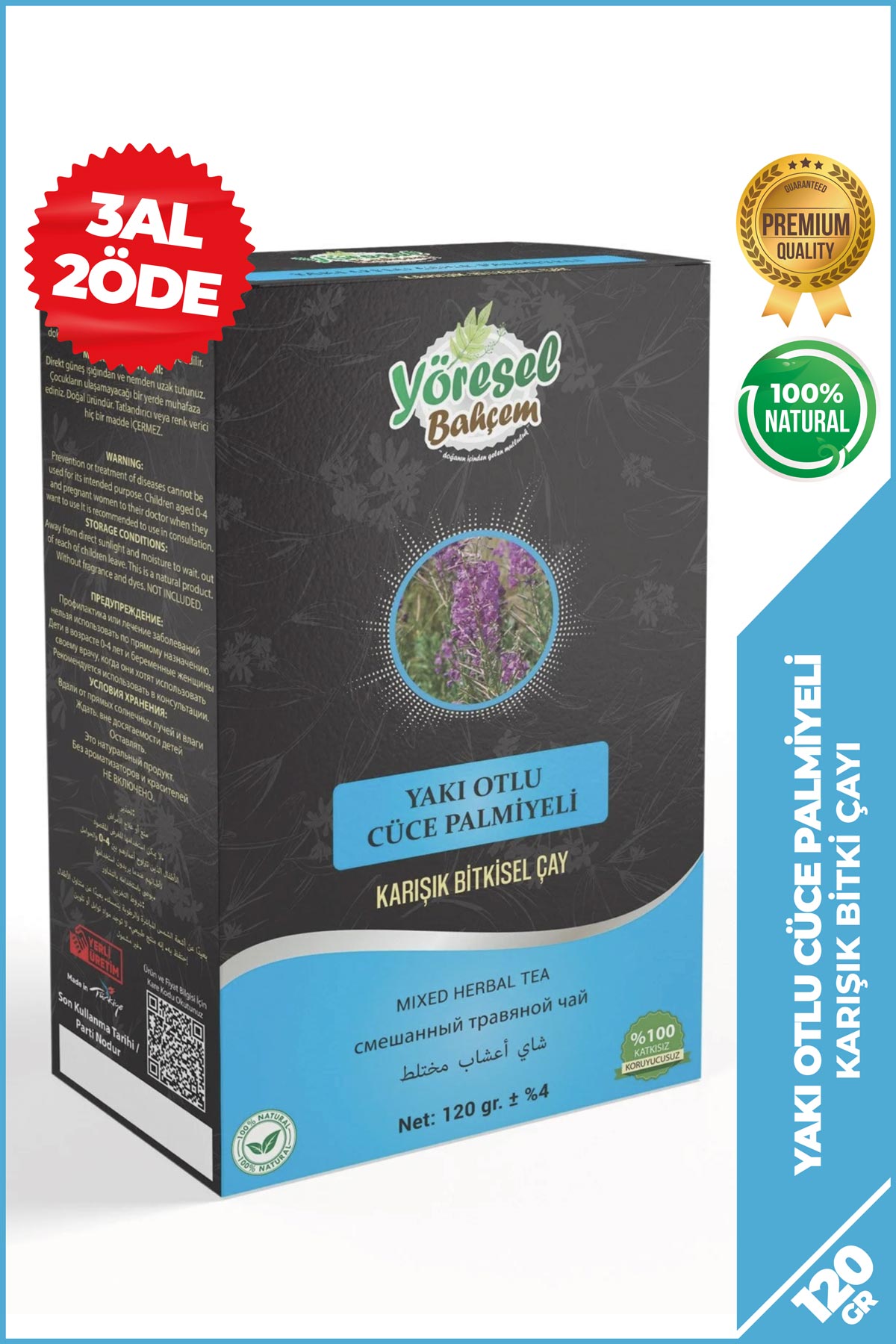 Yakı Otlu & Cüce Palmiyeli Karışık Bitki Çayı 120 GR