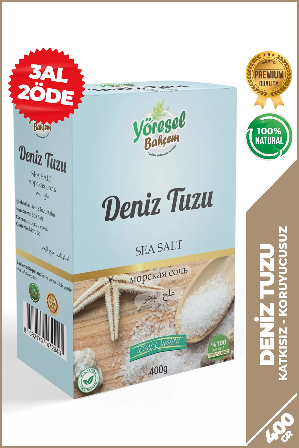 Deniz Tuzu 400g - Doğal & Mineralli Sofralık Tuz - Yöresel Bahçem