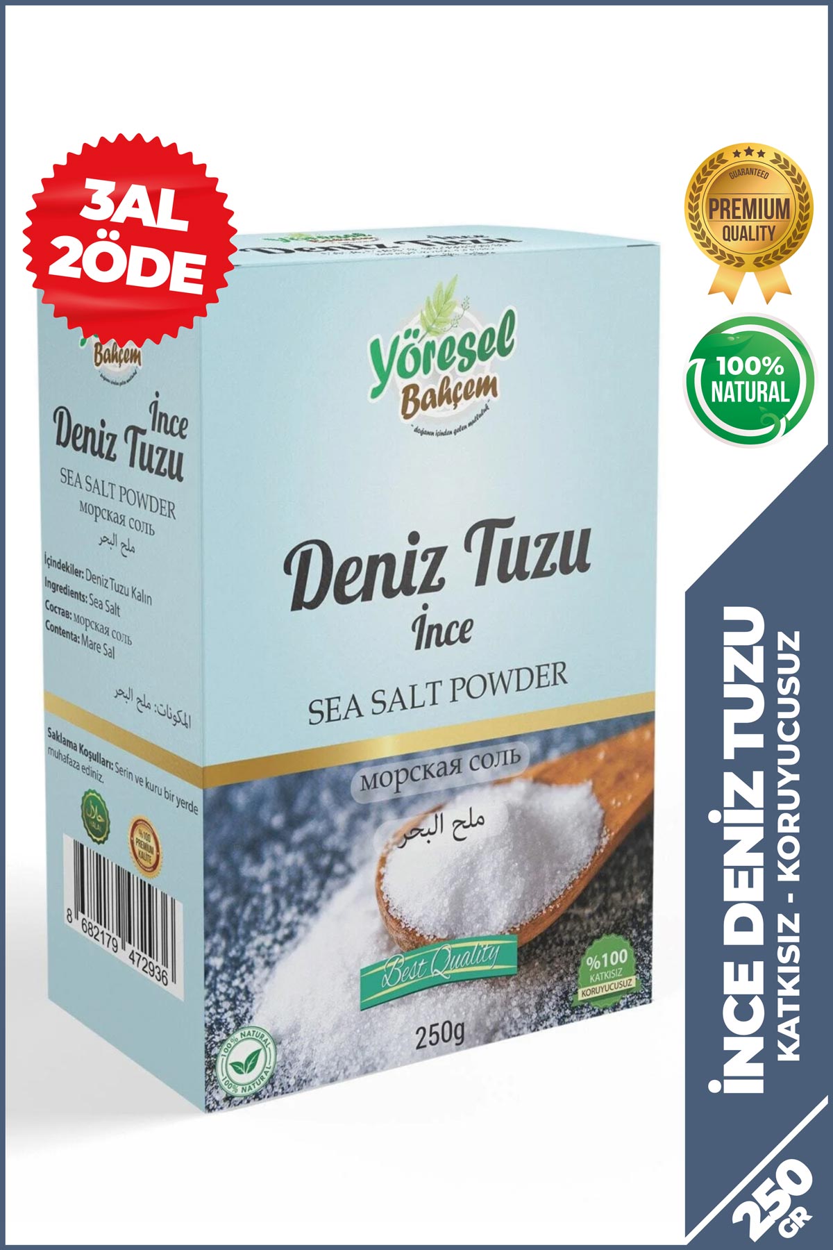 Deniz Tuzu (İnce) 250g - Doğal & Mineralli Sofralık Tuz - Yöresel Bahçem