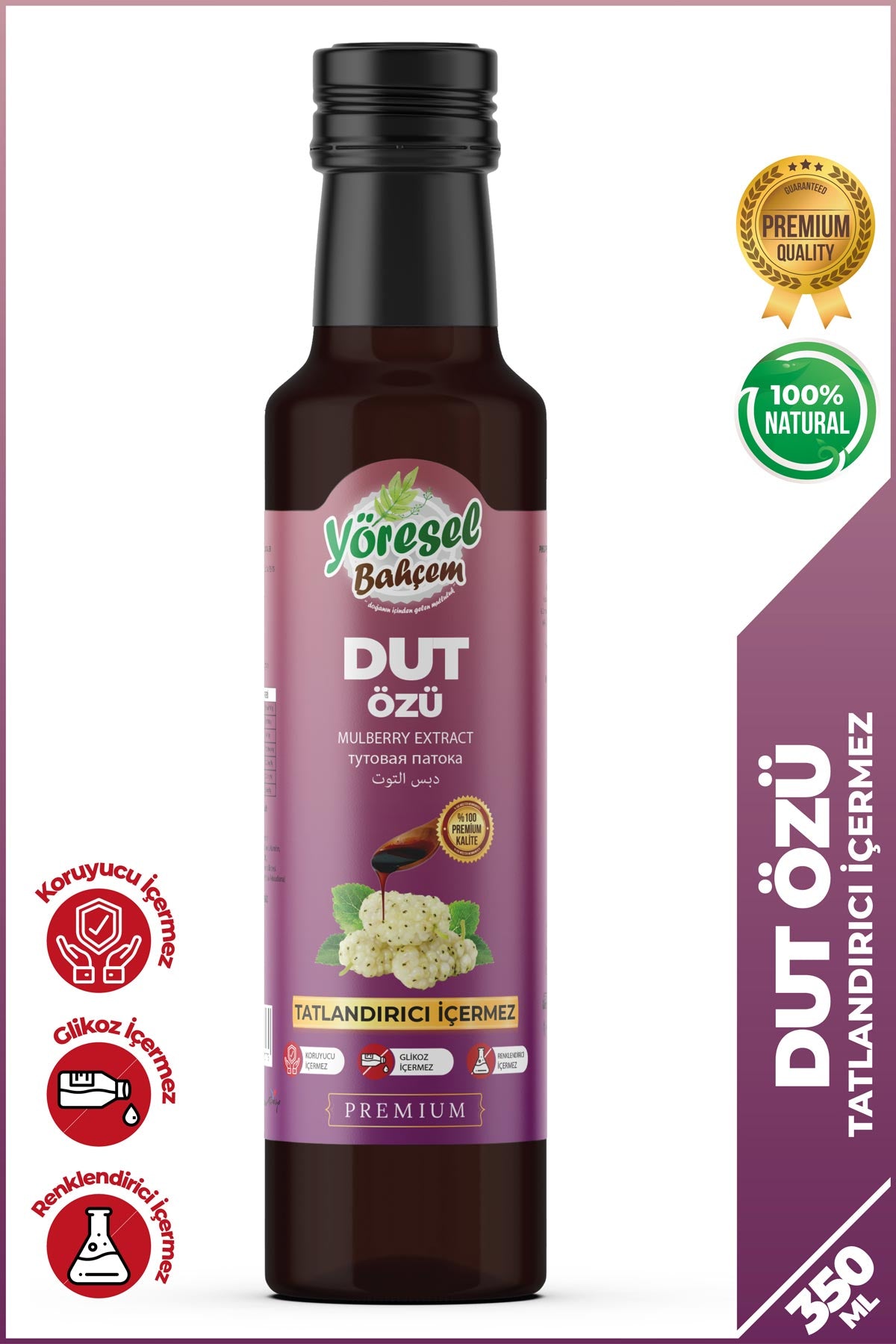 Dut Özü 350ml - Doğal & Bağışıklık ve Enerji Desteği - Yöresel Bahçem