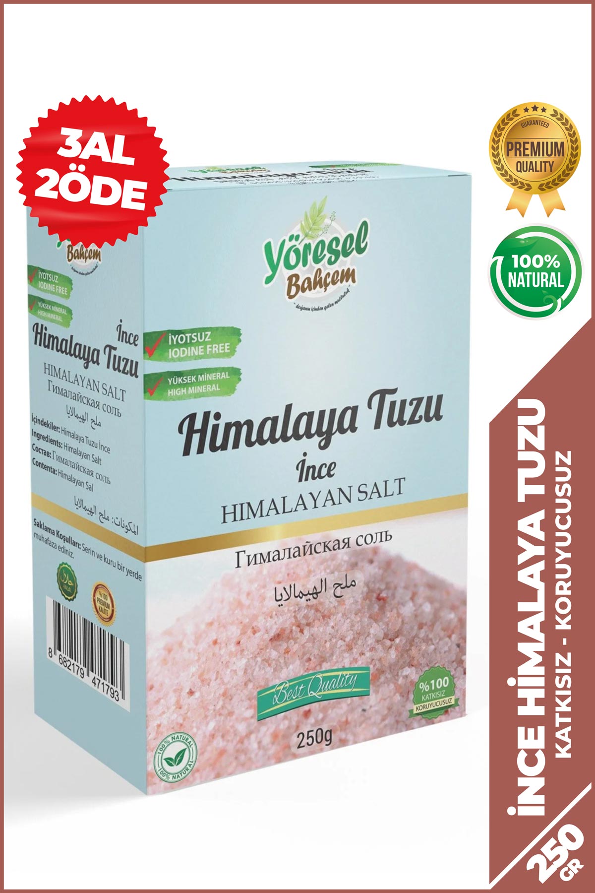 Himalaya Tuzu İnce 250g - Doğal & Mineralli Sofralık Tuz - Yöresel Bahçem