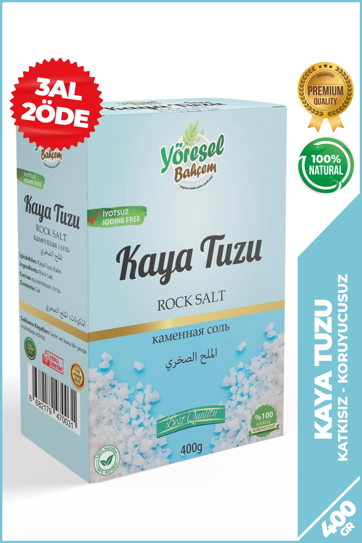 Kaya Tuzu 400 gr