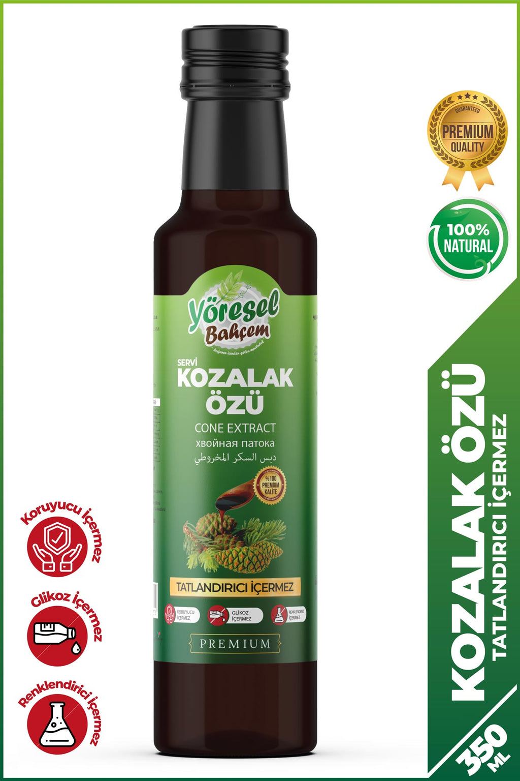 Kozalak Özü 350ml - Bağışıklık Dostu & Doğal - Yöresel Bahçem