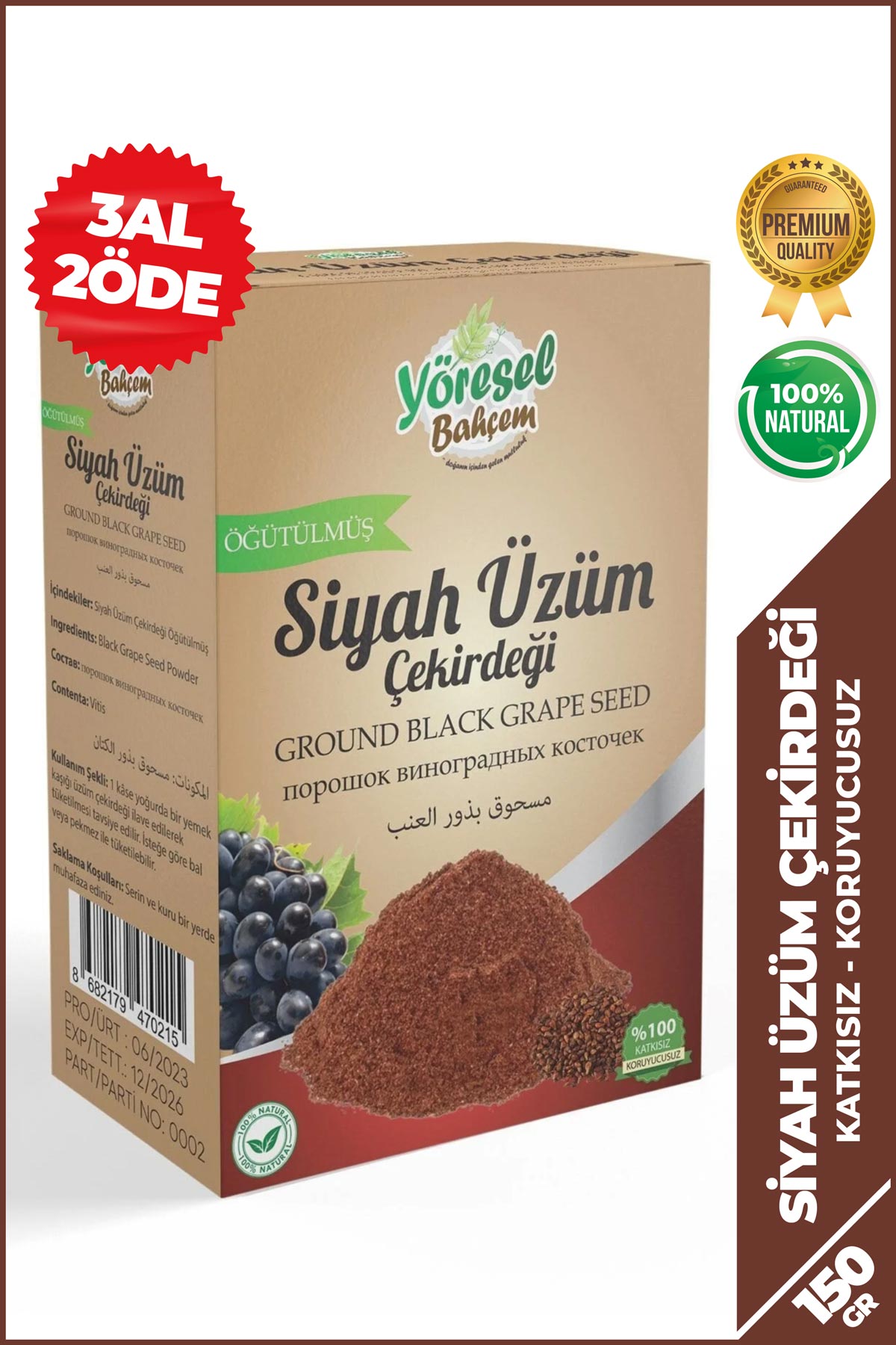 Üzüm Çekirdeği Öğütülmüş 150G